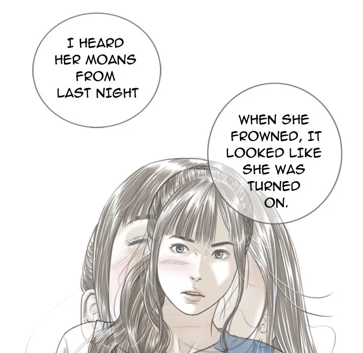 CREAMPIE Chapter 2 page 89 - 
