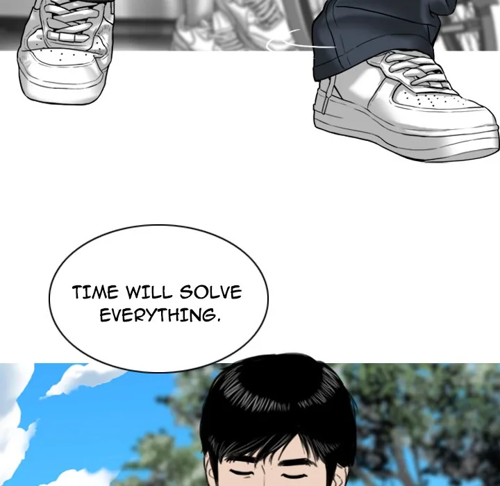 CREAMPIE Chapter 2 page 95 - 