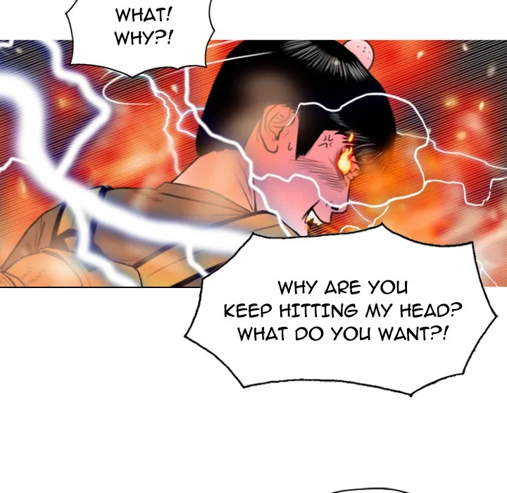 CREAMPIE Chapter 2 page 98 - 