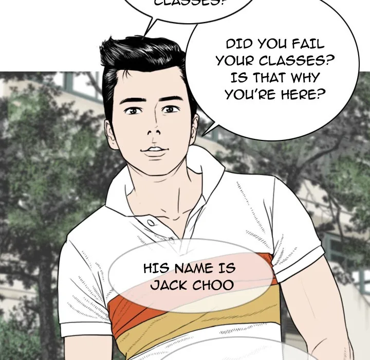 CREAMPIE Chapter 2 page 100 - 