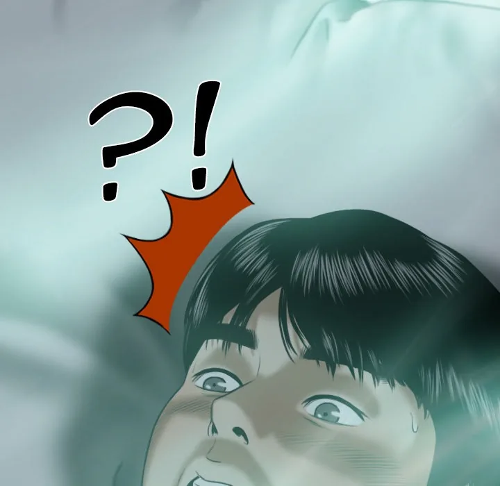CREAMPIE Chapter 20 page 103 - 