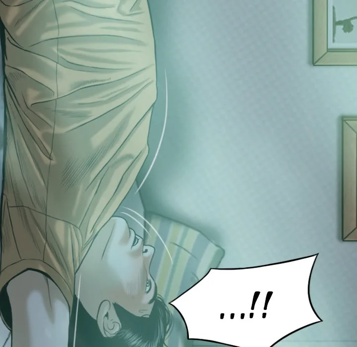 CREAMPIE Chapter 20 page 108 - 