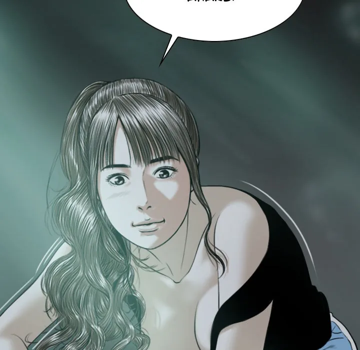 CREAMPIE Chapter 20 page 111 - 