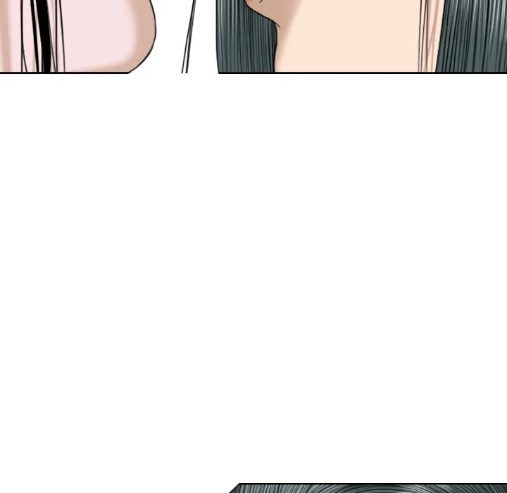 CREAMPIE Chapter 20 page 13 - 