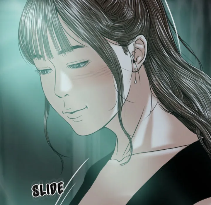CREAMPIE Chapter 20 page 130 - 