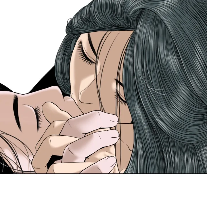 CREAMPIE Chapter 20 page 14 - 