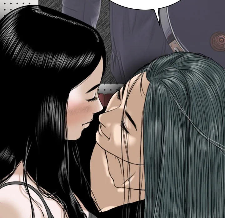 CREAMPIE Chapter 20 page 16 - 