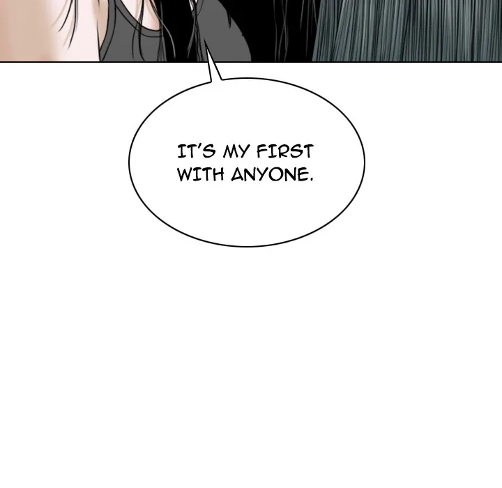 CREAMPIE Chapter 20 page 17 - 