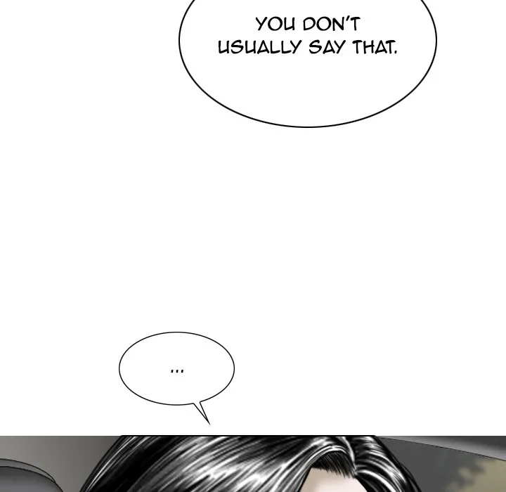 CREAMPIE Chapter 20 page 167 - 