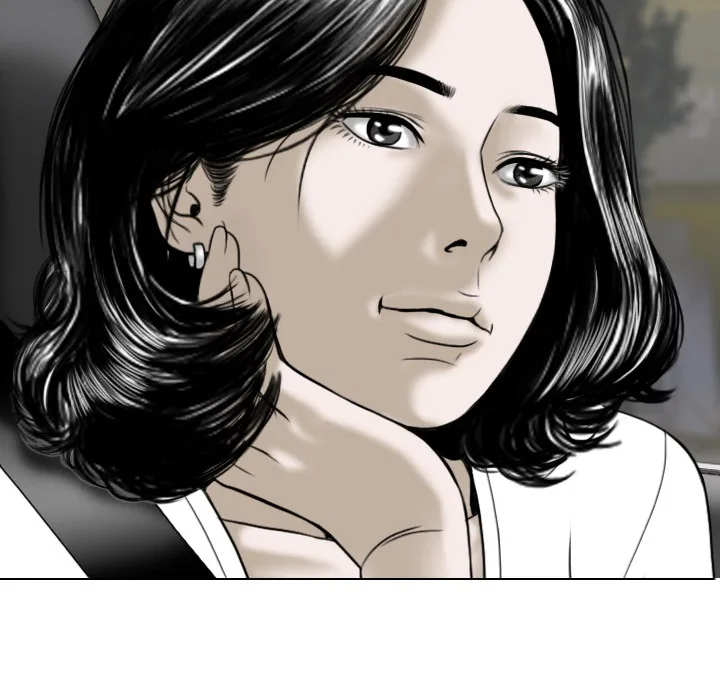 CREAMPIE Chapter 20 page 168 - 