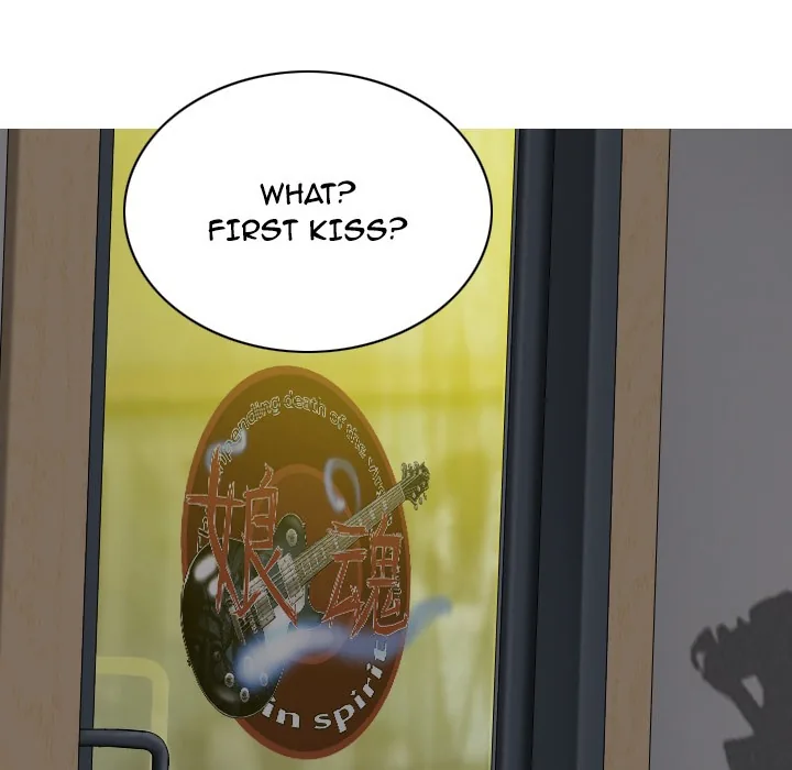 CREAMPIE Chapter 20 page 18 - 