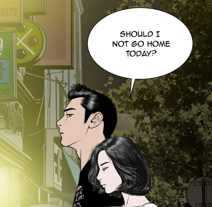CREAMPIE Chapter 20 page 172 - 