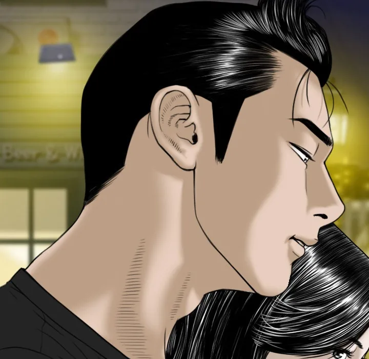 CREAMPIE Chapter 20 page 179 - 