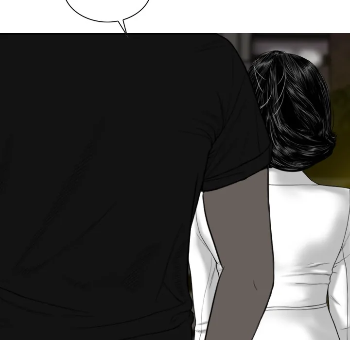 CREAMPIE Chapter 20 page 191 - 