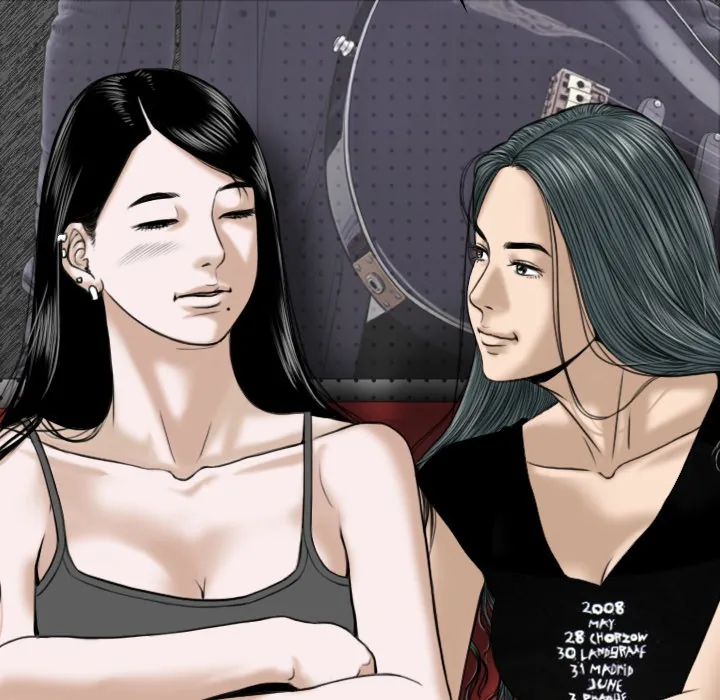 CREAMPIE Chapter 20 page 26 - 