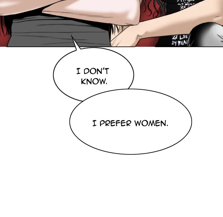 CREAMPIE Chapter 20 page 27 - 