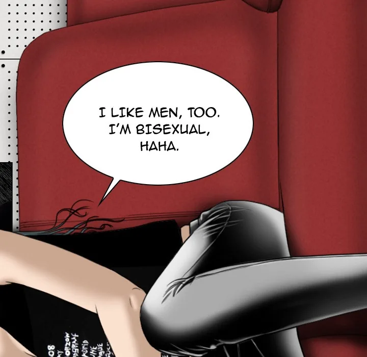 CREAMPIE Chapter 20 page 29 - 