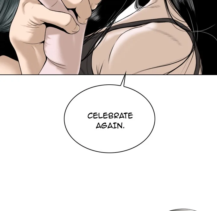 CREAMPIE Chapter 20 page 5 - 