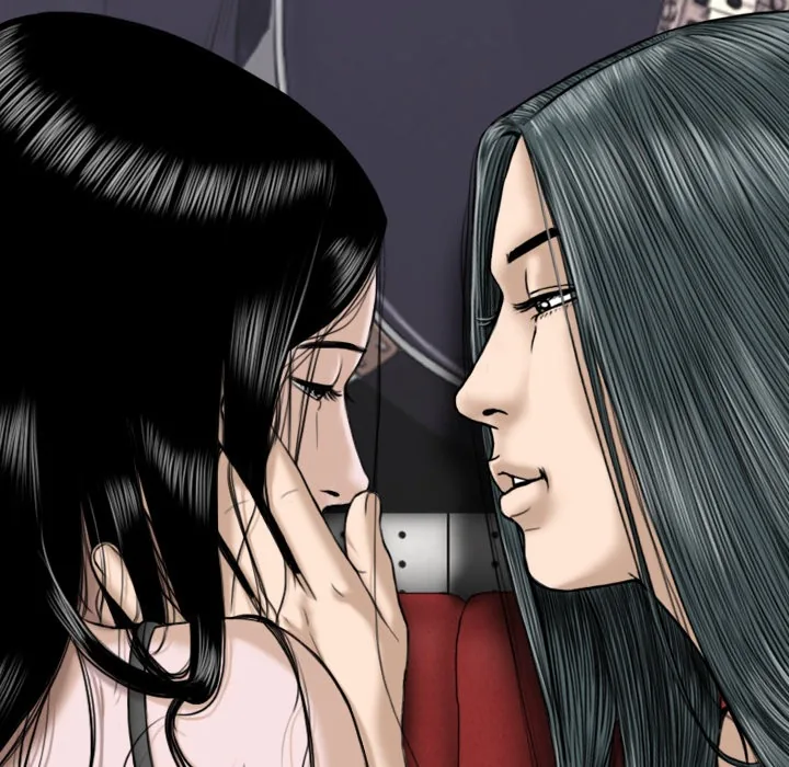 CREAMPIE Chapter 20 page 41 - 