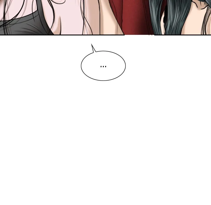 CREAMPIE Chapter 20 page 42 - 