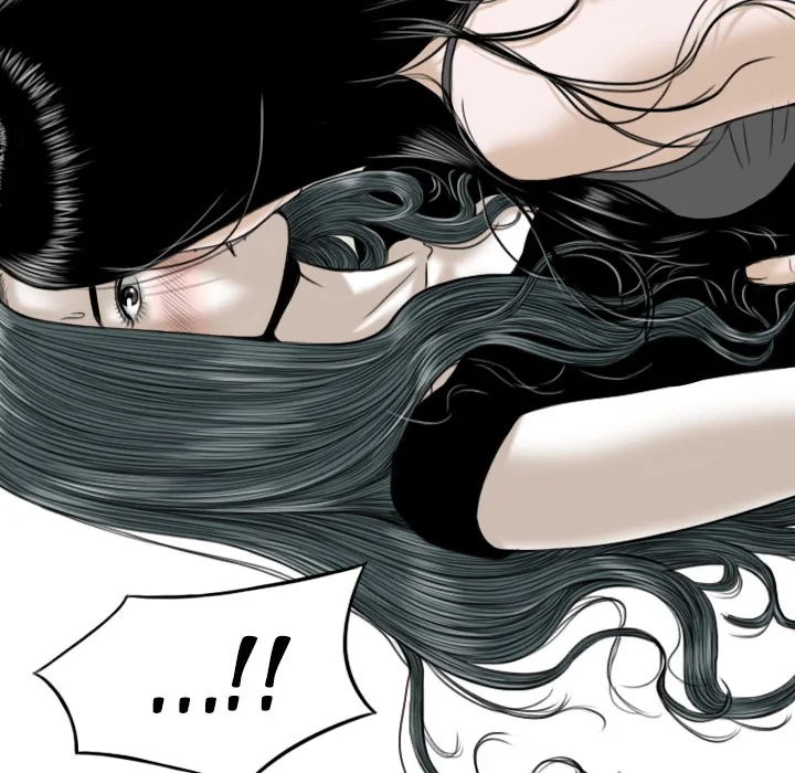 CREAMPIE Chapter 20 page 48 - 