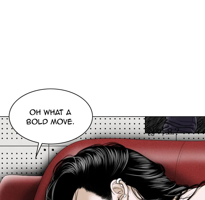 CREAMPIE Chapter 20 page 59 - 
