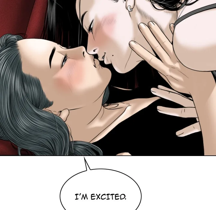 CREAMPIE Chapter 20 page 60 - 