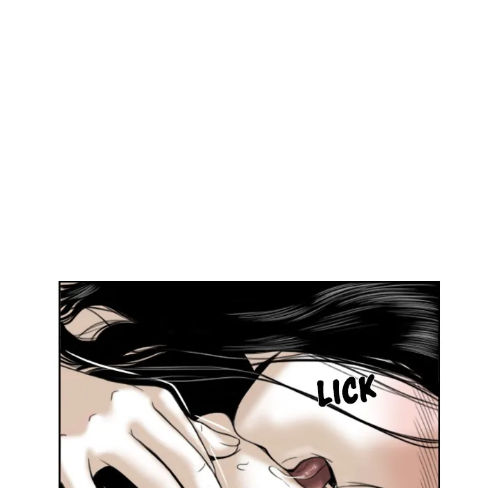 CREAMPIE Chapter 20 page 71 - 