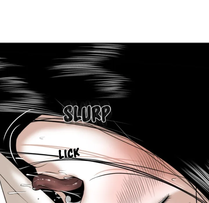 CREAMPIE Chapter 20 page 77 - 