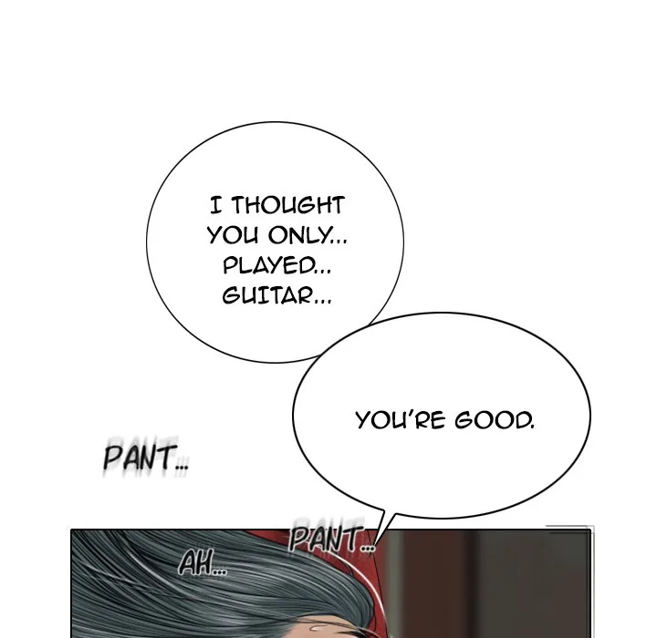 CREAMPIE Chapter 20 page 82 - 