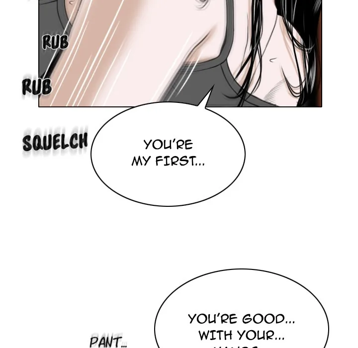 CREAMPIE Chapter 20 page 84 - 