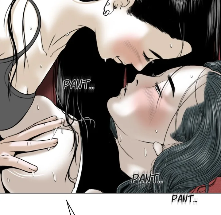 CREAMPIE Chapter 20 page 95 - 