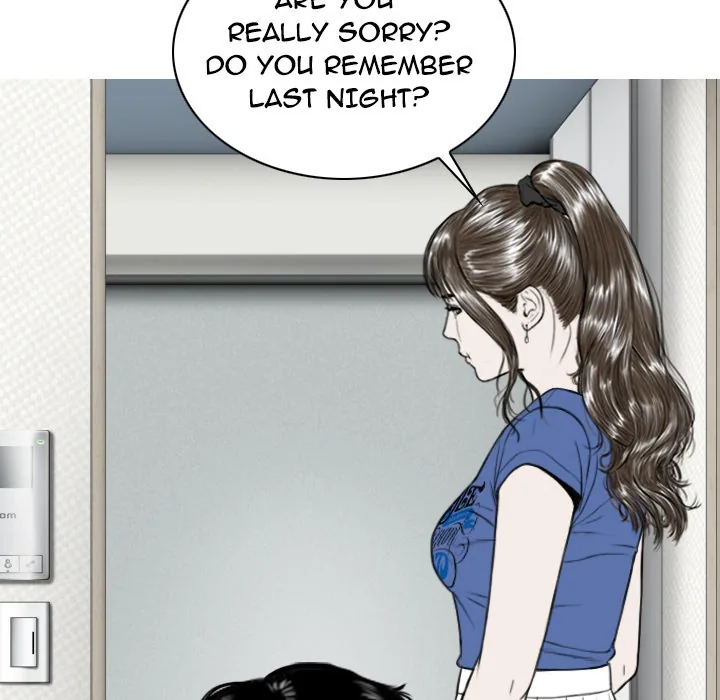 CREAMPIE Chapter 21 page 119 - 