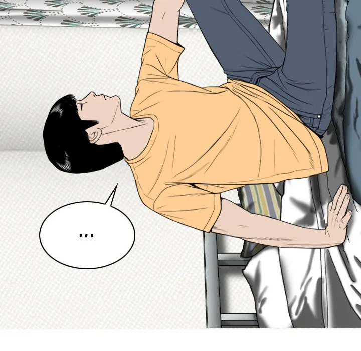 CREAMPIE Chapter 21 page 127 - 
