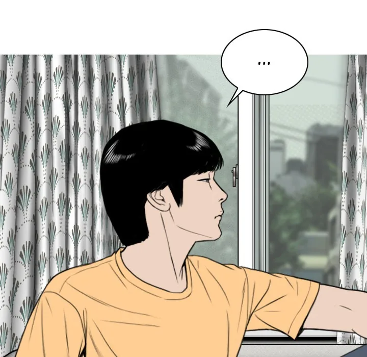 CREAMPIE Chapter 21 page 129 - 