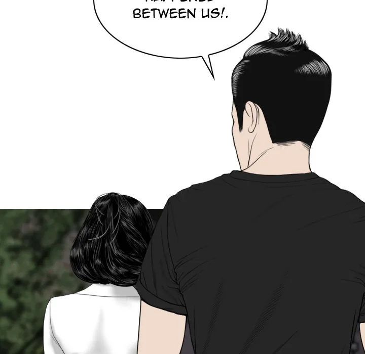 CREAMPIE Chapter 21 page 14 - 