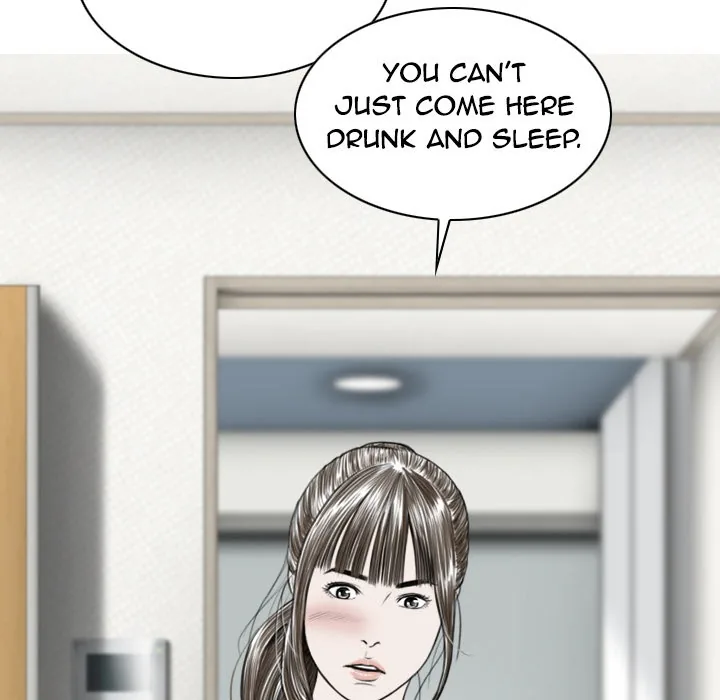 CREAMPIE Chapter 21 page 141 - 
