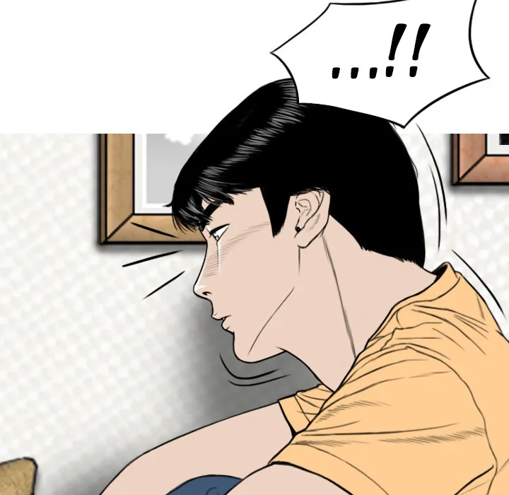 CREAMPIE Chapter 21 page 155 - 