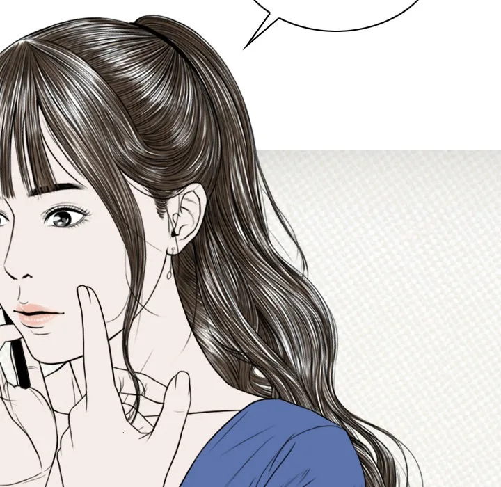 CREAMPIE Chapter 21 page 158 - 
