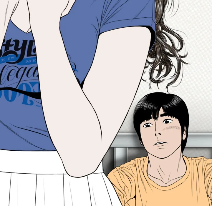 CREAMPIE Chapter 21 page 159 - 