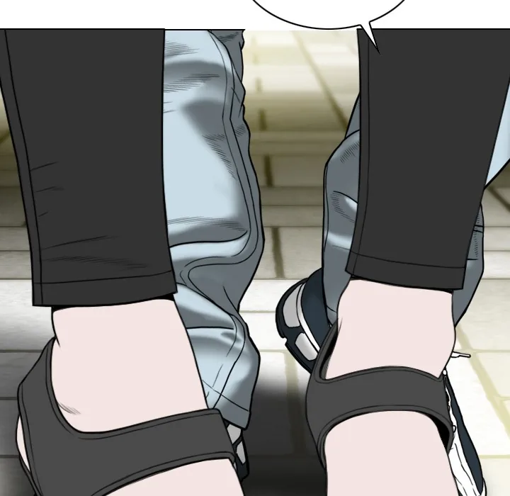 CREAMPIE Chapter 21 page 17 - 