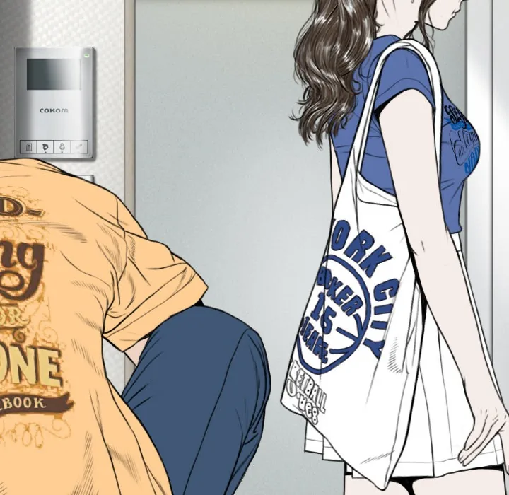 CREAMPIE Chapter 21 page 166 - 