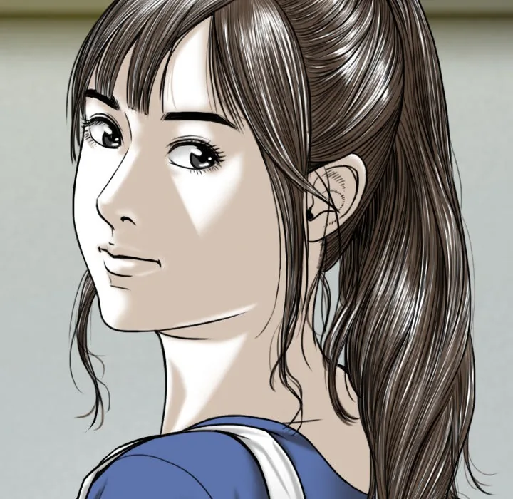 CREAMPIE Chapter 21 page 174 - 