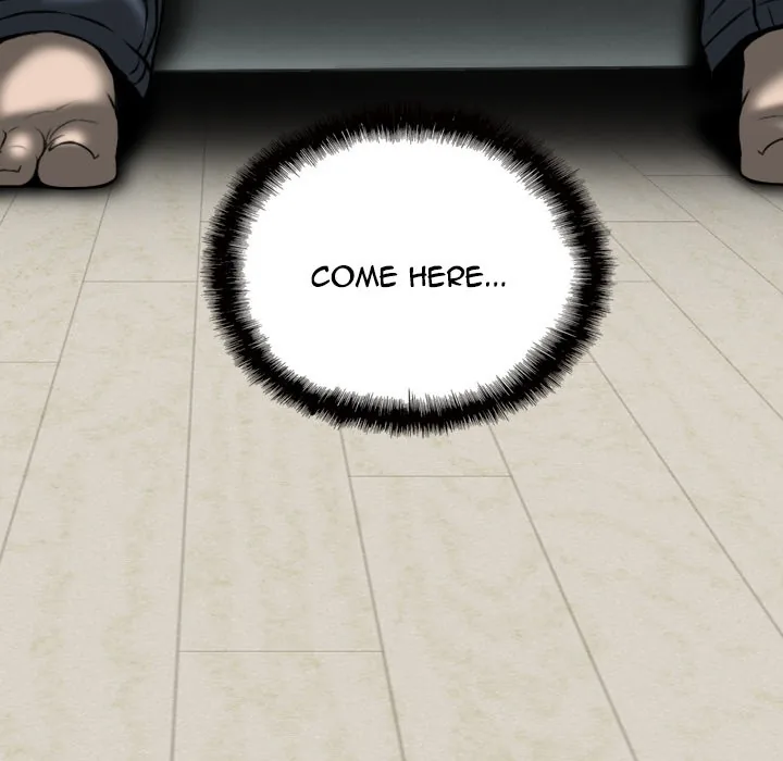 CREAMPIE Chapter 21 page 184 - 