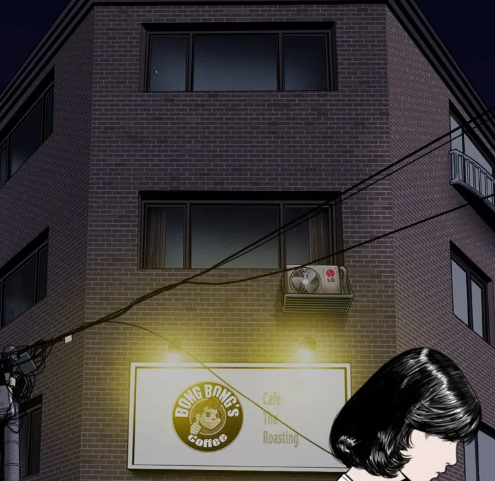 CREAMPIE Chapter 21 page 187 - 