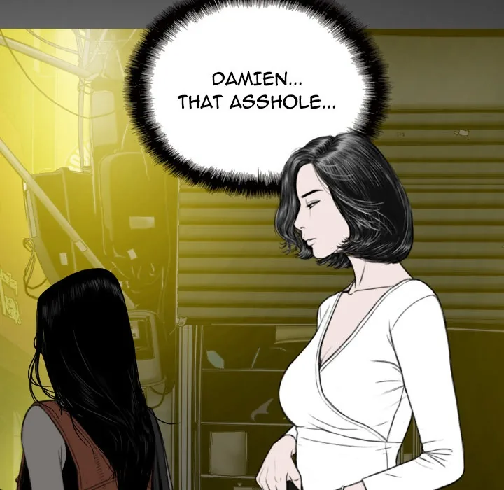 CREAMPIE Chapter 21 page 202 - 