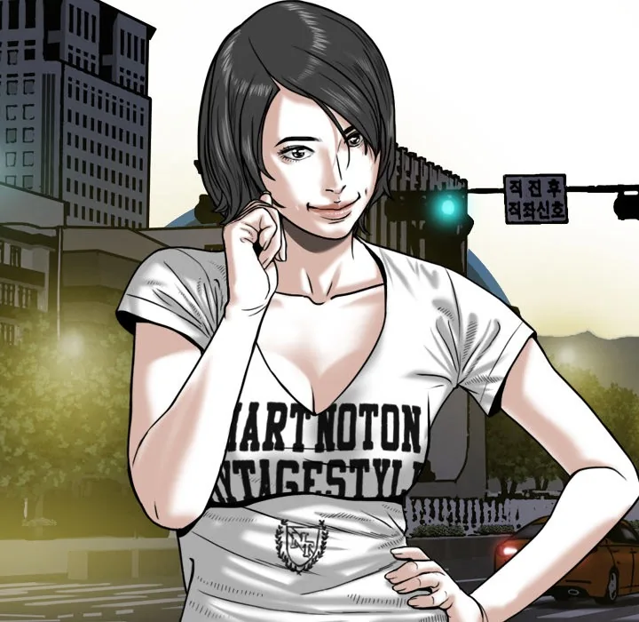 CREAMPIE Chapter 21 page 212 - 