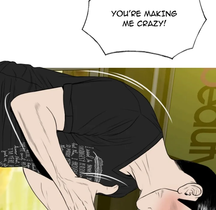 CREAMPIE Chapter 21 page 23 - 
