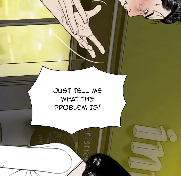 CREAMPIE Chapter 21 page 24 - 