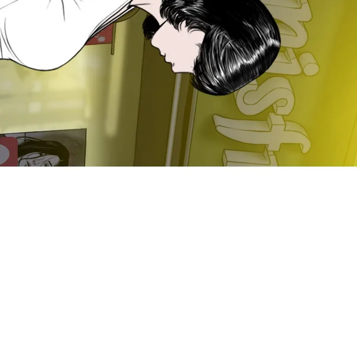 CREAMPIE Chapter 21 page 25 - 